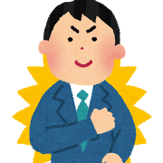 businessman_jishin